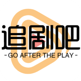追剧吧app