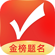 优志愿(志愿填报助手)