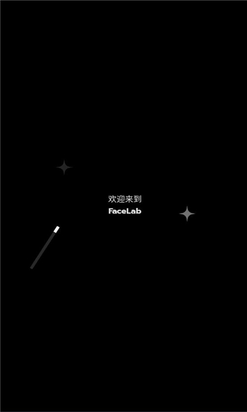 facelab安卓版