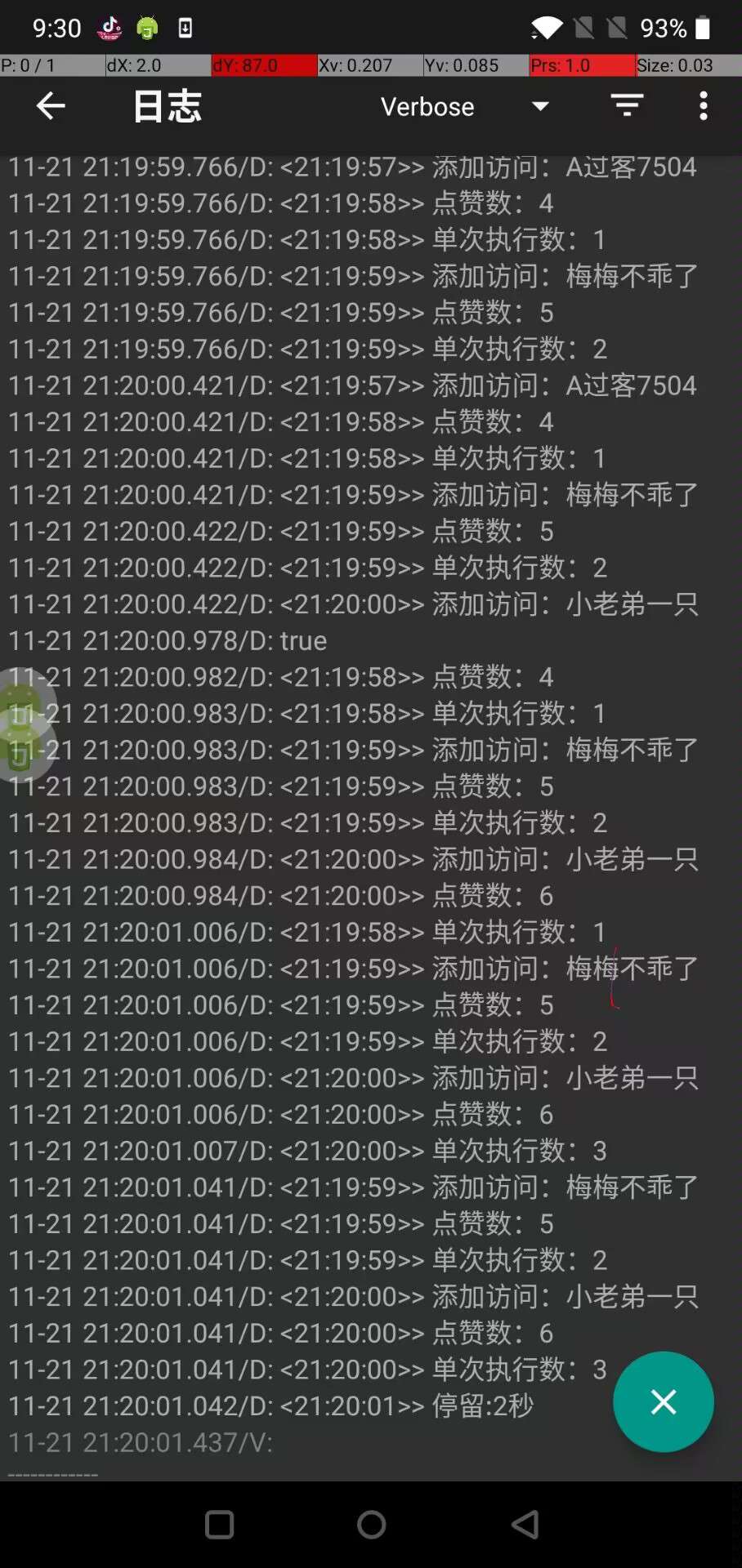 wx视频号引流app