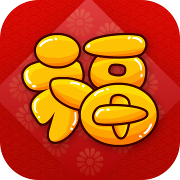 秒福app