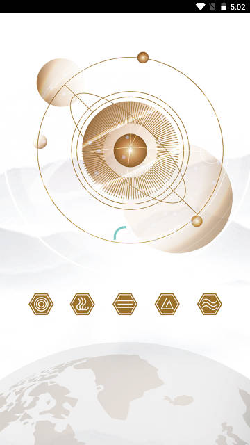 FES五行宾果(FIVE ELEMENTS)