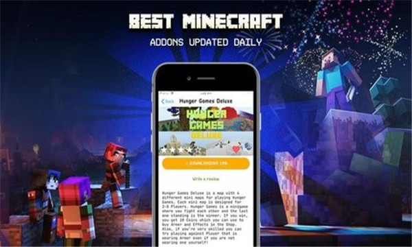 我的世界资源盒子安卓版(Addons)