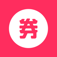 好券管家app