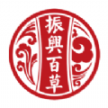 振兴百草安卓版app v1.3.0