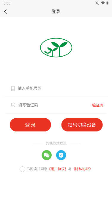 源之东方商城app