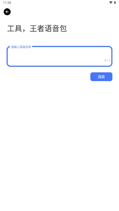 酷盒app官方下载