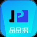 品品探安卓版