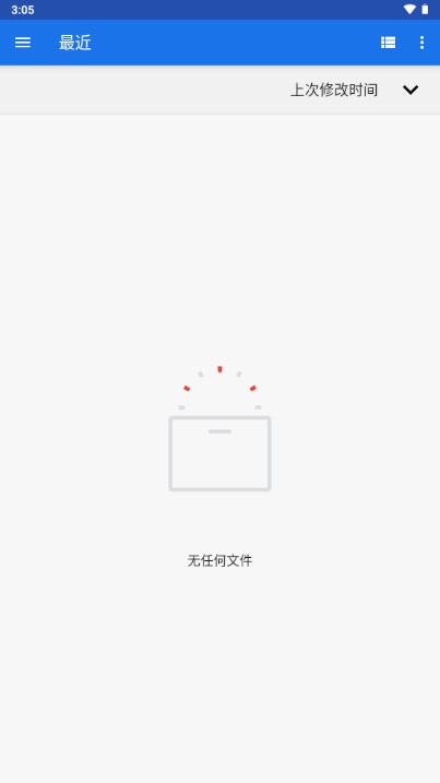 图片拼接三图合一app