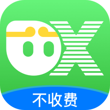 悟空分身app永久免费版 6.1.1 绿化版