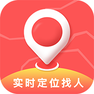 实时追踪定位app永久会员版