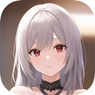 二次元老婆生成器app安卓版