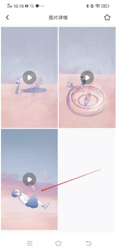 奶由壁纸解锁vip免广告版
