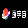 画宇宙ai绘画app