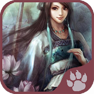 仙绣剑缘录全物品版