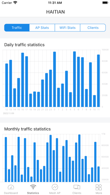 海天天线WiFi手机app