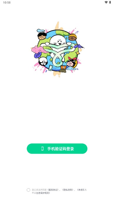 滴墨社区大画家Domo