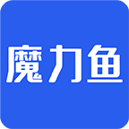 魔力鱼回收端app