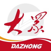 大众日报数字报