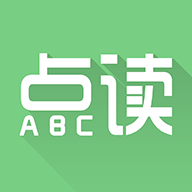 爱点读外研英语版免费手机版