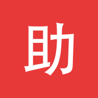 拼多多免费助力工具app最新版