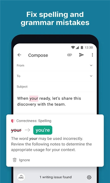 Grammarly Keyboard手机软件