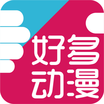 好多动漫图片app会员版