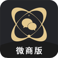 微商助手app会员解锁版