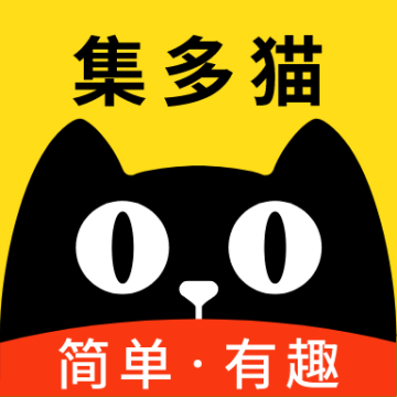集多猫赚钱软件