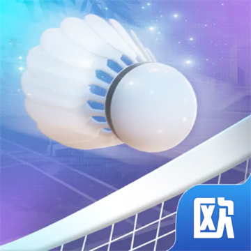宝毅欧体能训练app