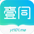 壹同app社交平台