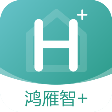 鸿雁智家软件下载