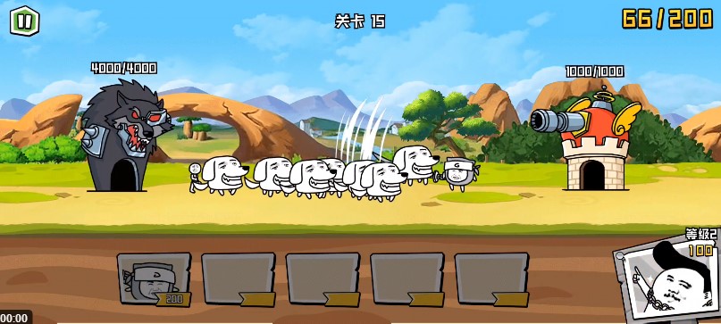 表情乱斗大作战免广告版