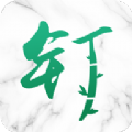 钉钉阅读(无阅读币)官方正版免费下载安装 1.1.2