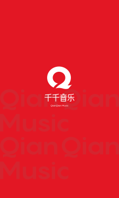 千千音乐播放器