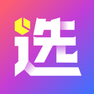 惠集选抽手机平台