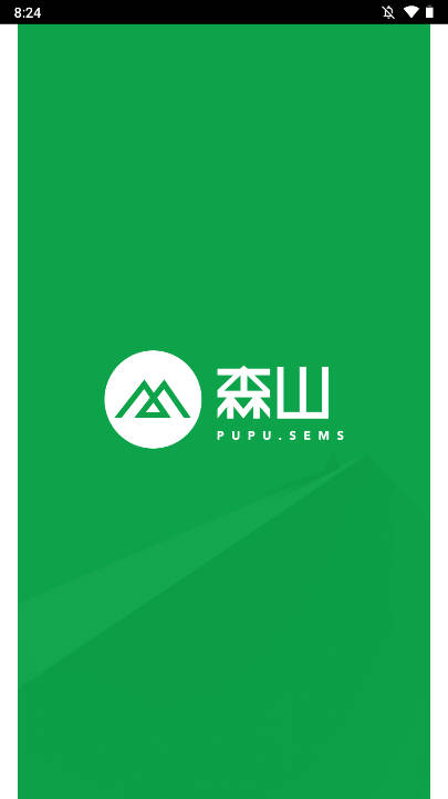 朴朴森山系统安卓版