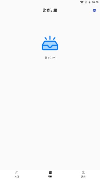 kok客户端纯净版