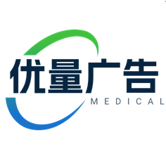 优量广告平台