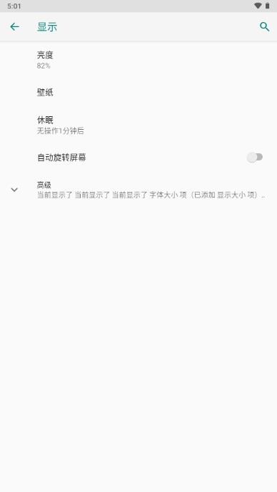 布忙盒子app无广告版