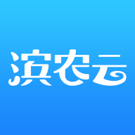滨农云app智慧乡村服务平台
