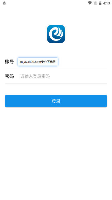 山大鸥玛app