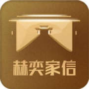 赫奕家信app