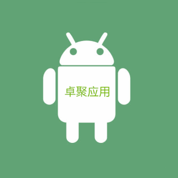 卓聚应用市场app