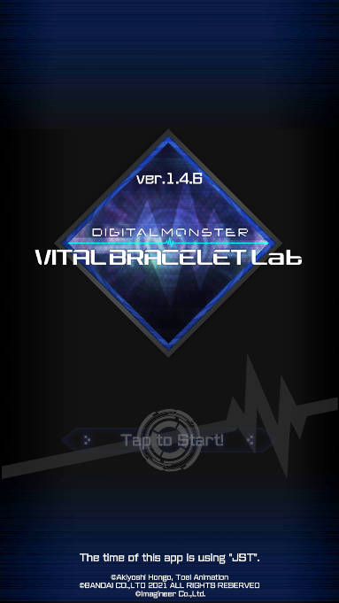 奥特曼假面骑士生命手环app(gimon vb lab)