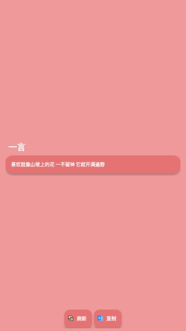 百文坊app