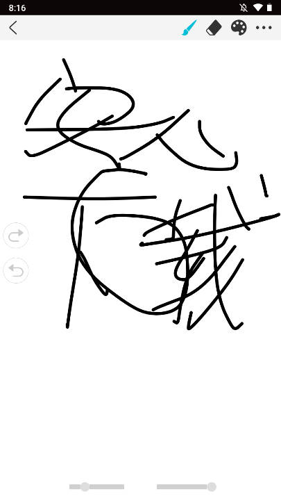 欢喜绘画app