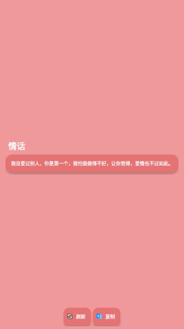 百文坊app