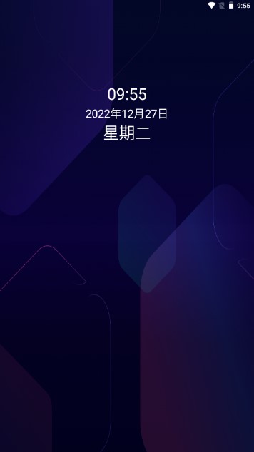老人桌面app免费版