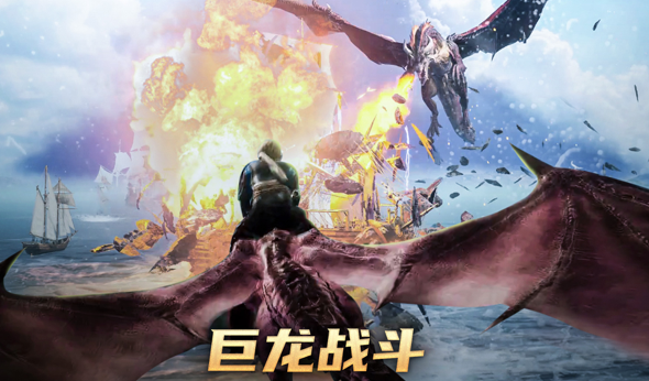 阿瓦隆之王应用宝版